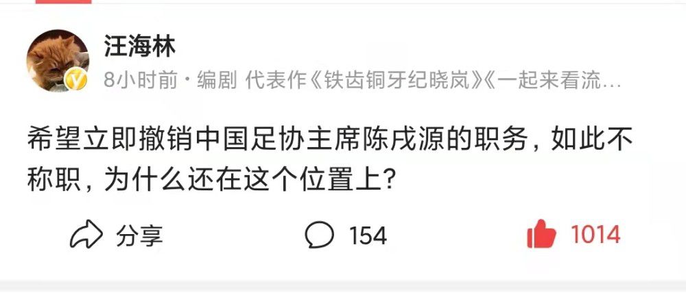 据《全尤文》报道，相比尤文的邀请，菲利普斯更想留在自己熟悉的英超。